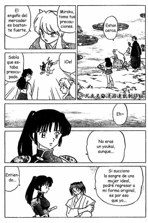 Read Inuyasha ES Manga Online