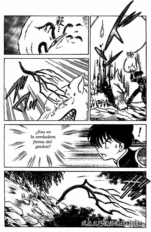 Read Inuyasha ES Manga Online