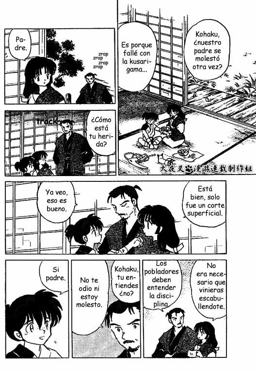 Read Inuyasha ES Manga Online