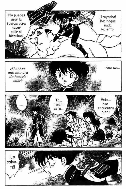 Read Inuyasha ES Manga Online
