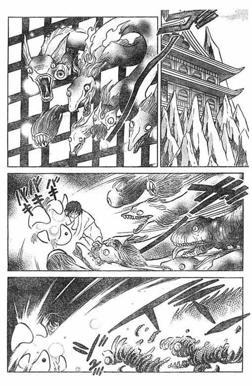 Read Inuyasha ES Manga Online