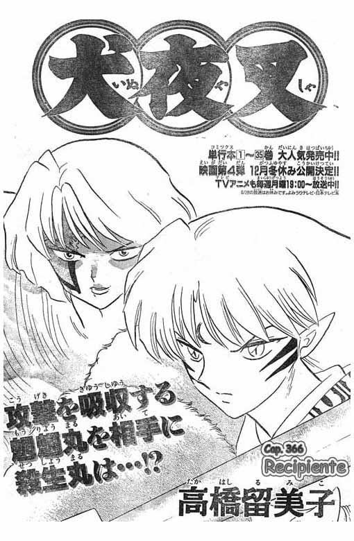 Read Inuyasha ES Manga Online