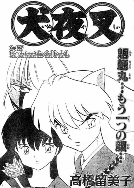 Read Inuyasha ES Manga Online