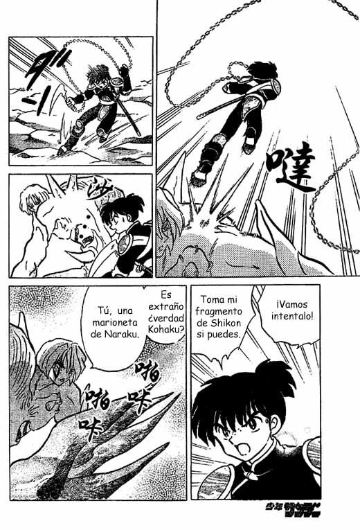 Read Inuyasha ES Manga Online
