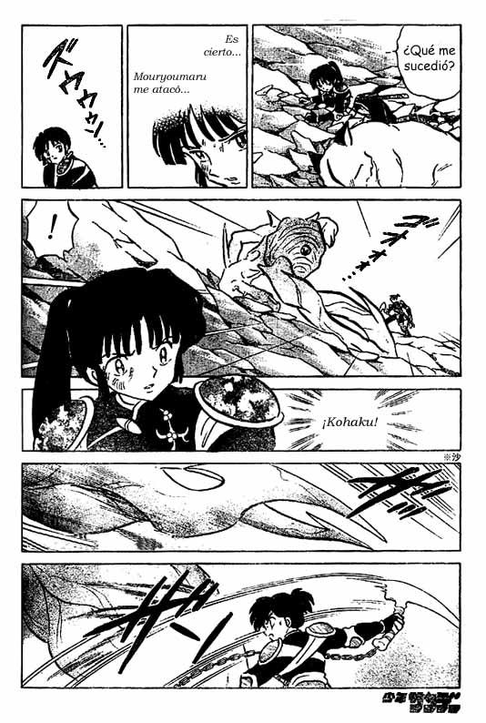 Read Inuyasha ES Manga Online