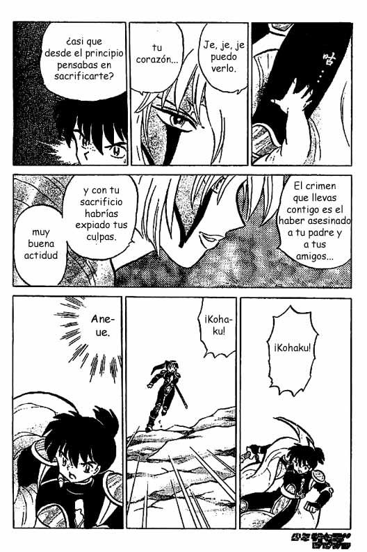 Read Inuyasha ES Manga Online