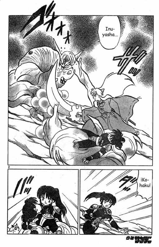 Read Inuyasha ES Manga Online