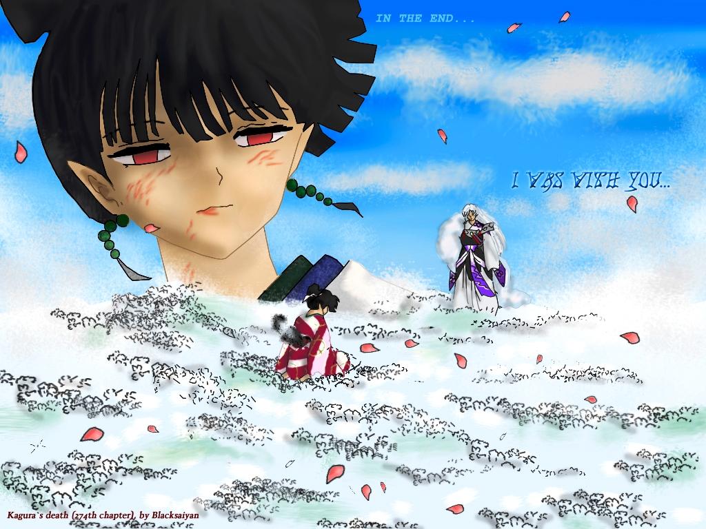 Read Inuyasha ES Manga Online