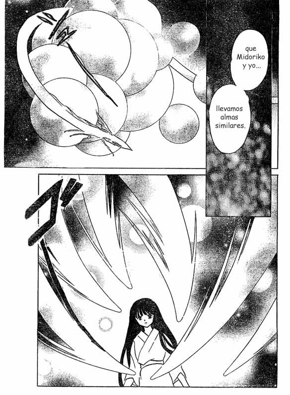 Read Inuyasha ES Manga Online