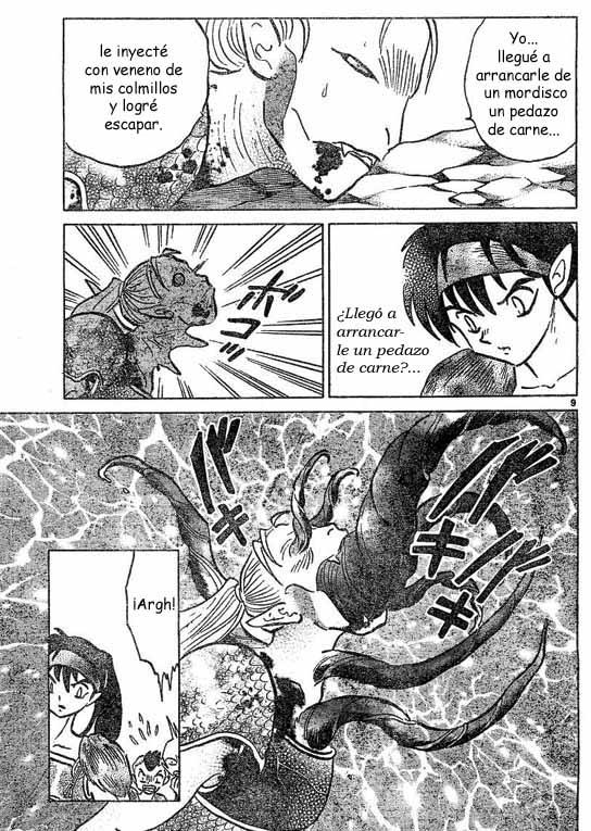 Read Inuyasha ES Manga Online