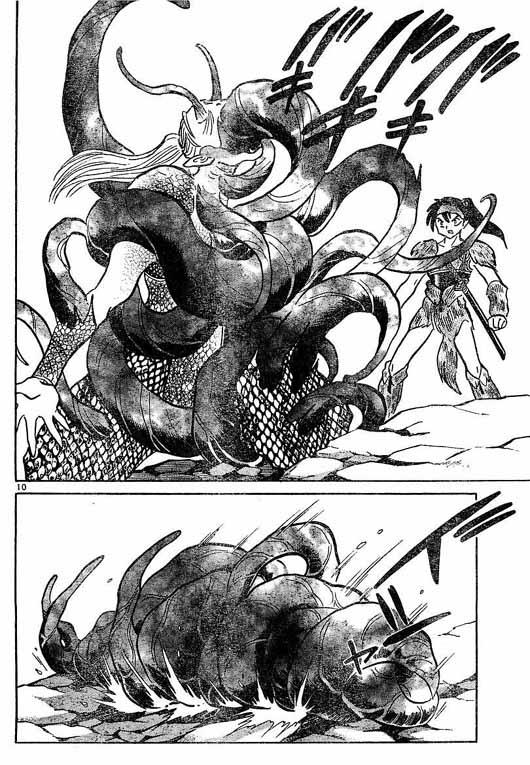 Read Inuyasha ES Manga Online