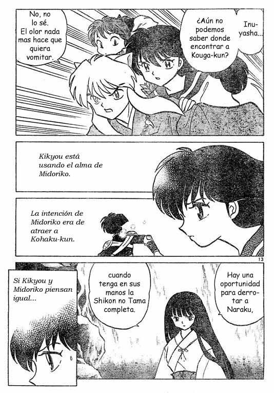 Read Inuyasha ES Manga Online