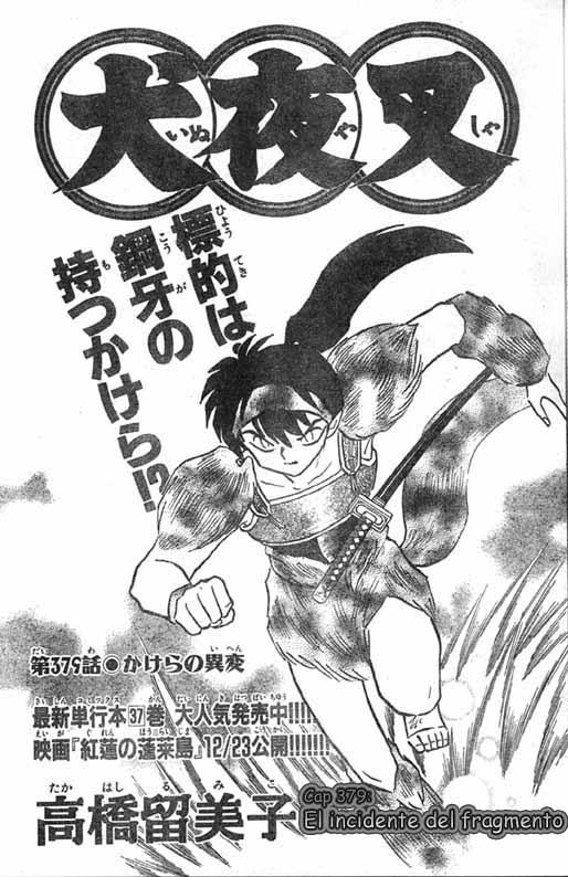 Read Inuyasha ES Manga Online