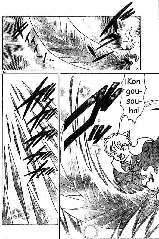 Read Inuyasha ES Manga Online