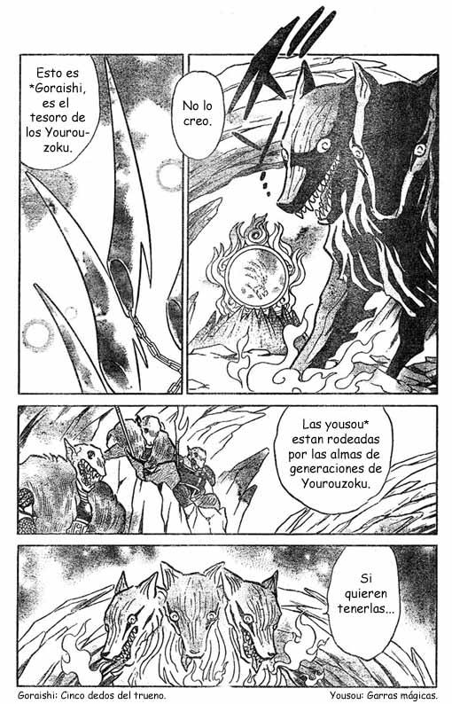 Read Inuyasha ES Manga Online