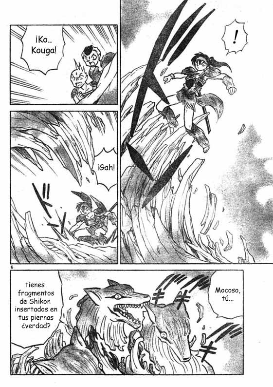 Read Inuyasha ES Manga Online