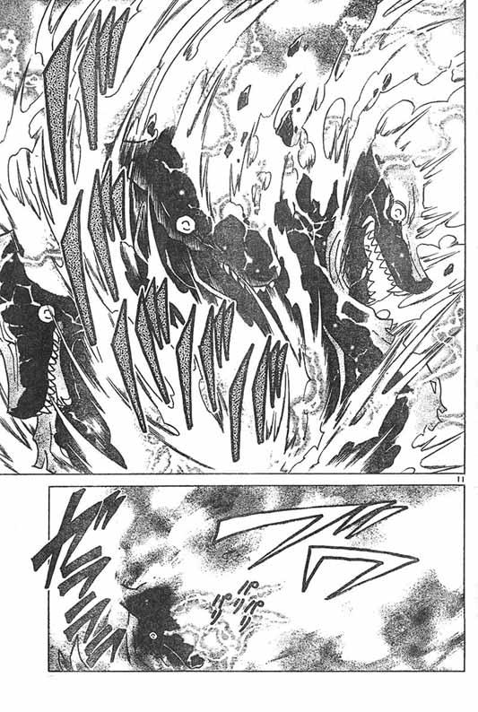 Read Inuyasha ES Manga Online