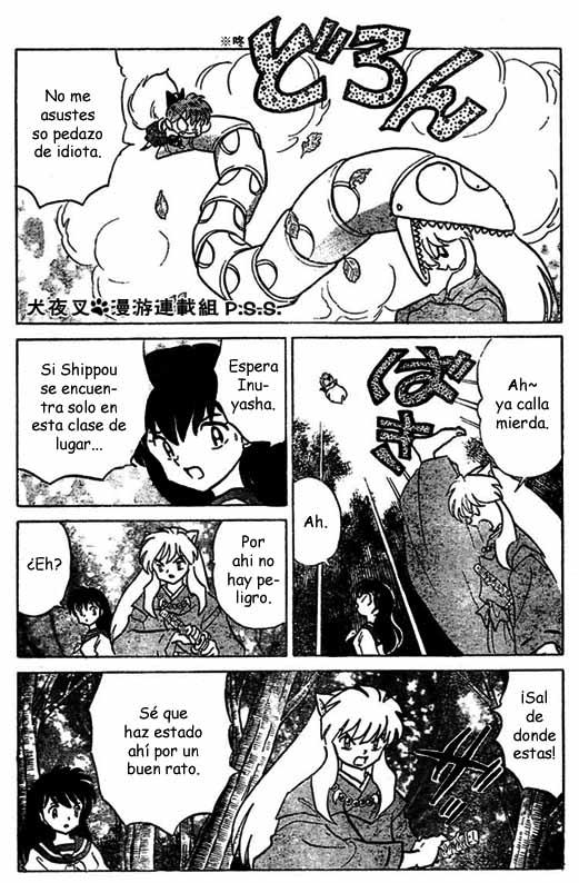 Read Inuyasha ES Manga Online