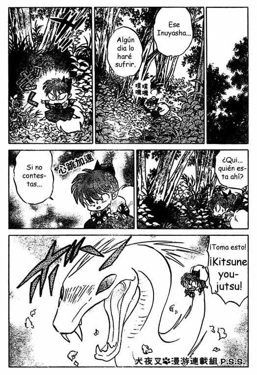 Read Inuyasha ES Manga Online