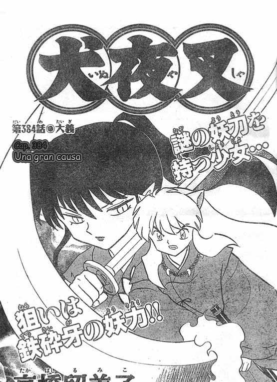Read Inuyasha ES Manga Online