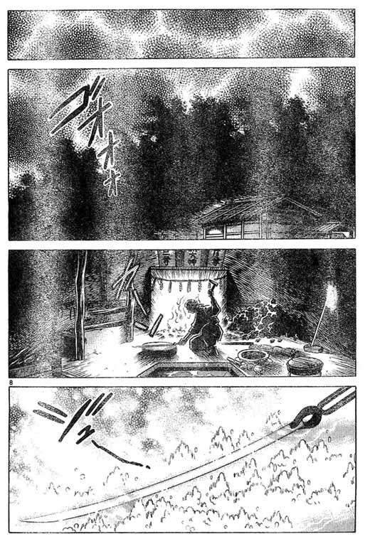 Read Inuyasha ES Manga Online