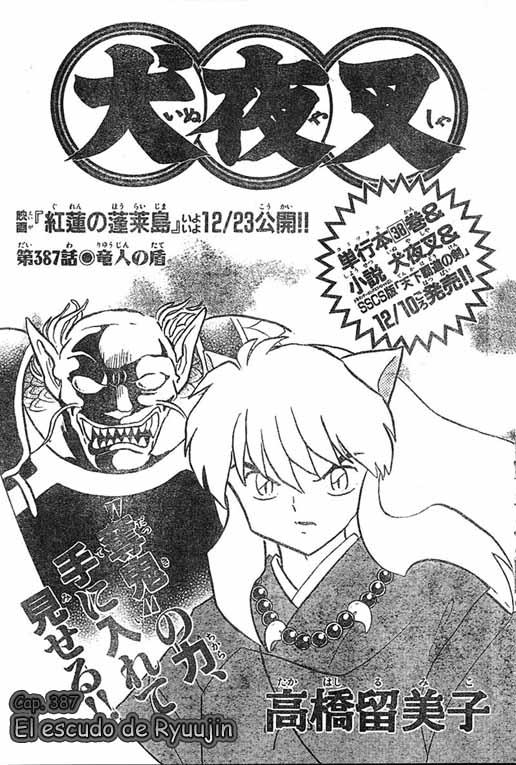 Read Inuyasha ES Manga Online