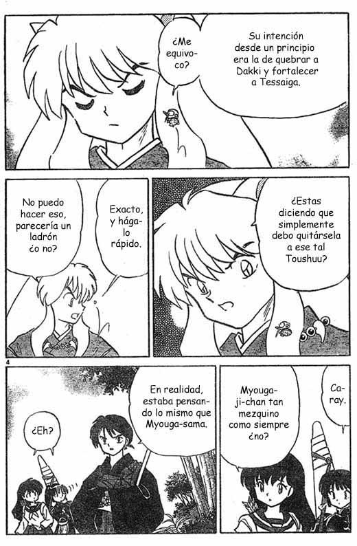 Read Inuyasha ES Manga Online