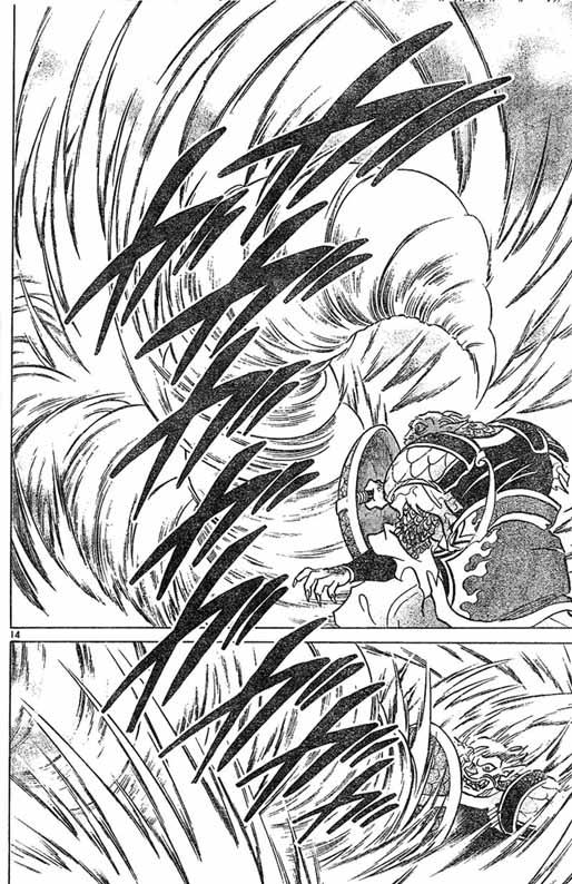 Read Inuyasha ES Manga Online