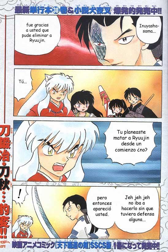 Read Inuyasha ES Manga Online
