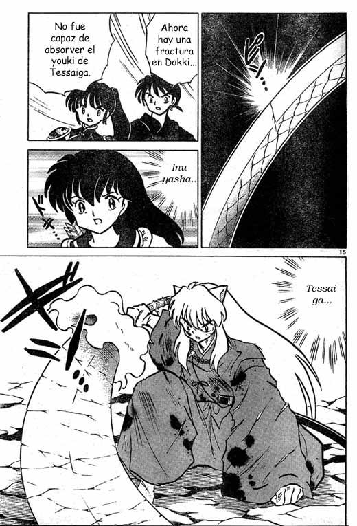 Read Inuyasha ES Manga Online