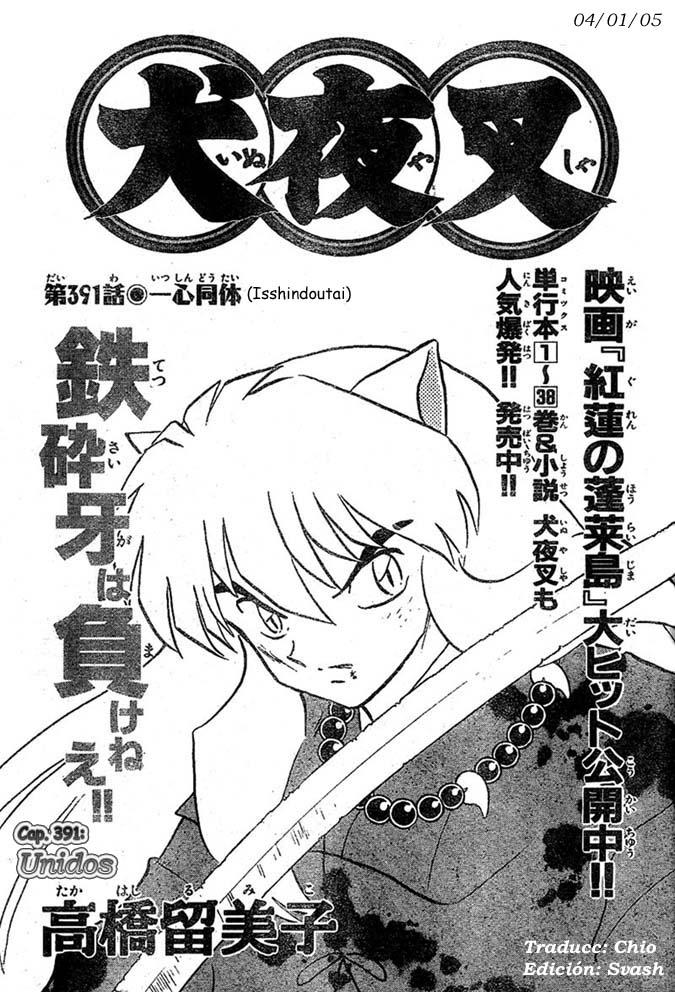 Read Inuyasha ES Manga Online