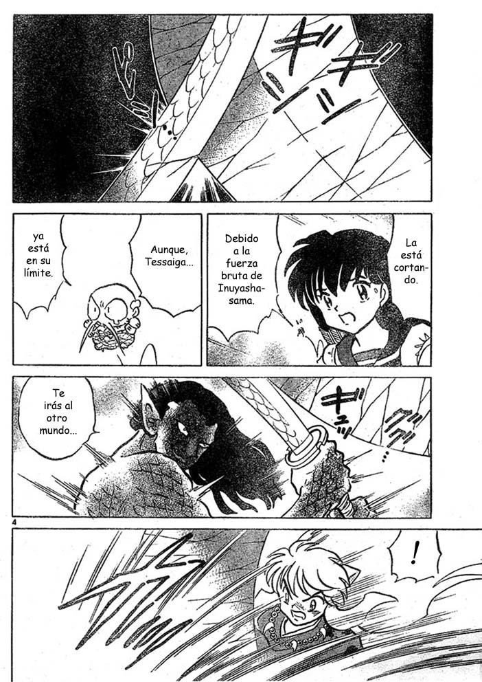 Read Inuyasha ES Manga Online