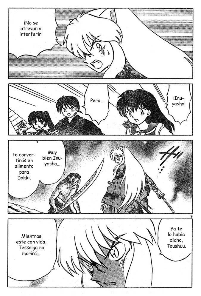 Read Inuyasha ES Manga Online