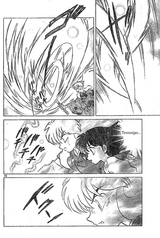 Read Inuyasha ES Manga Online
