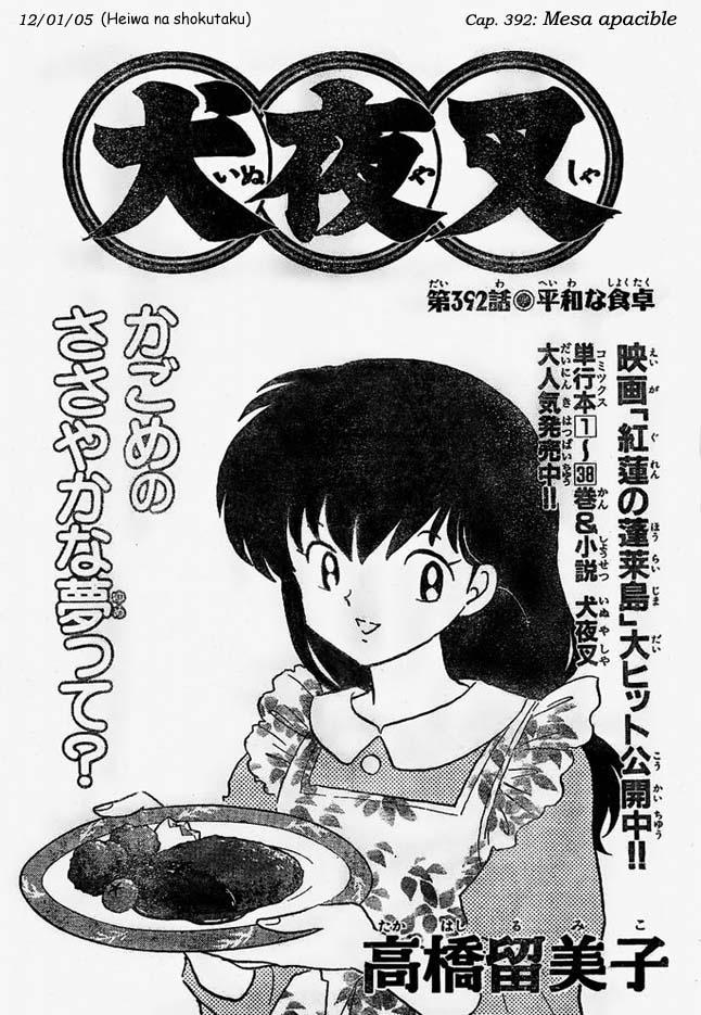Read Inuyasha ES Manga Online