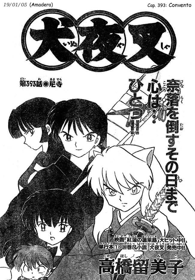 Read Inuyasha ES Manga Online