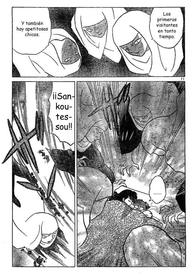 Read Inuyasha ES Manga Online