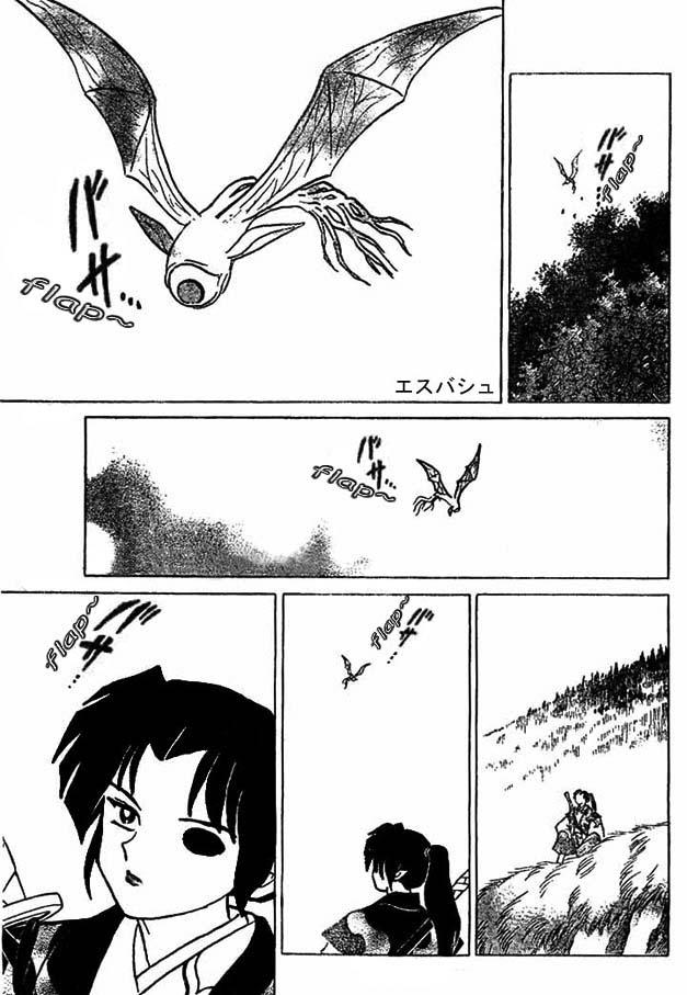 Read Inuyasha ES Manga Online