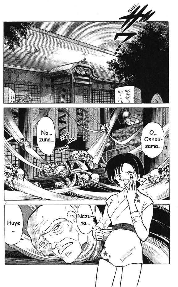 Read Inuyasha ES Manga Online