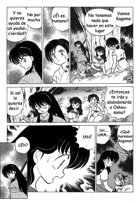 Read Inuyasha ES Manga Online