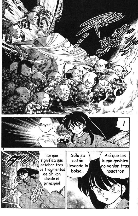 Read Inuyasha ES Manga Online