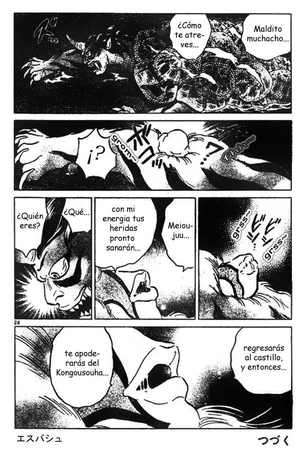 Read Inuyasha ES Manga Online