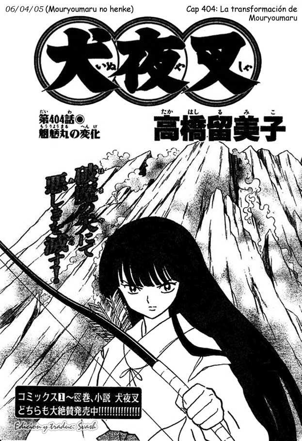 Read Inuyasha ES Manga Online