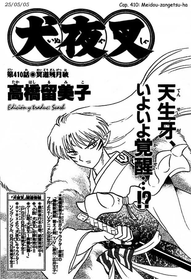 Read Inuyasha ES Manga Online