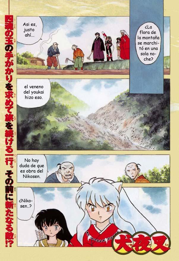 Read Inuyasha ES Manga Online