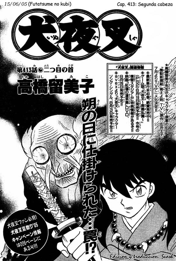 Read Inuyasha ES Manga Online