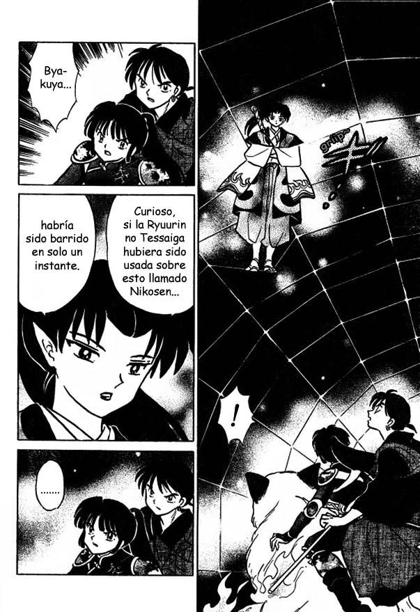 Read Inuyasha ES Manga Online