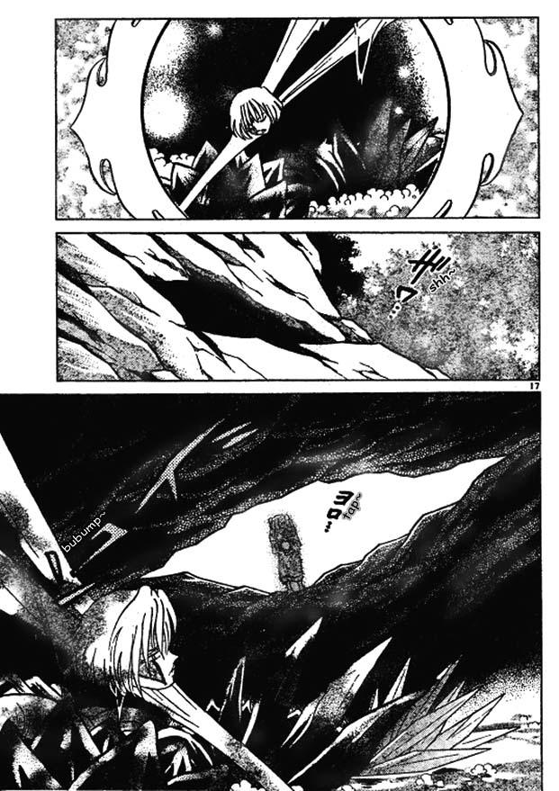 Read Inuyasha ES Manga Online