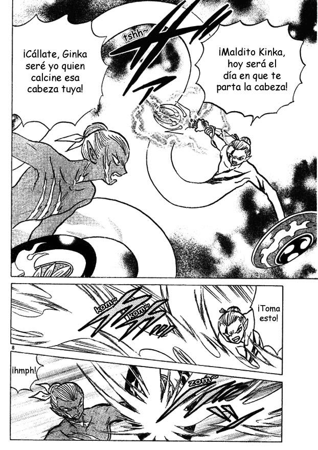 Read Inuyasha ES Manga Online