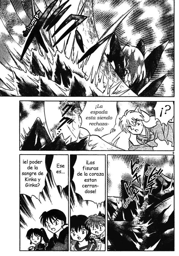 Read Inuyasha ES Manga Online